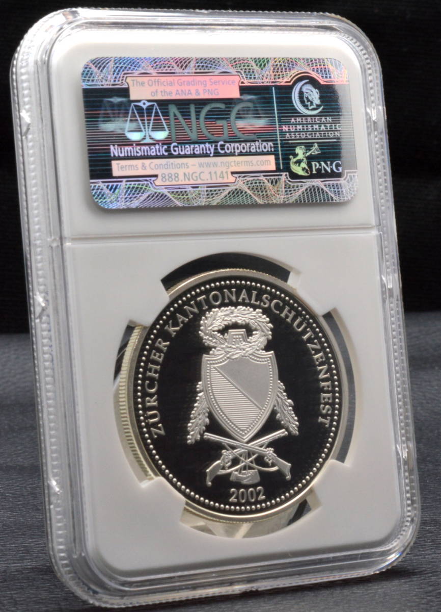 2002年 ウナとライオン PCGS 50フラン銀貨 スイス スイス射撃祭 現代射撃祭 PR68DCAM 0 JCC ジャパンコインキャビネット | 射撃祭 &frasl; チューリッヒ チューリッヒ射撃祭