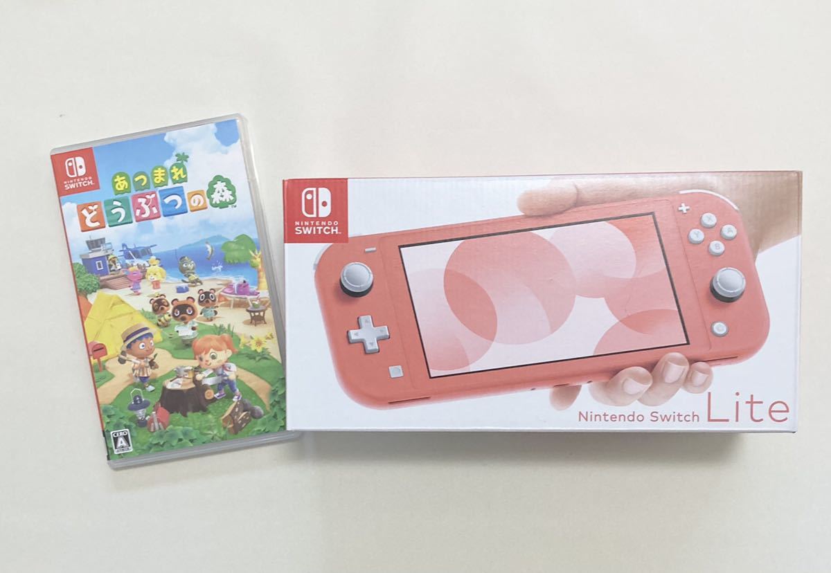 ゲームソフト/ゲーム機本体 Nintendo Switch Lite コーラル あつまれ
