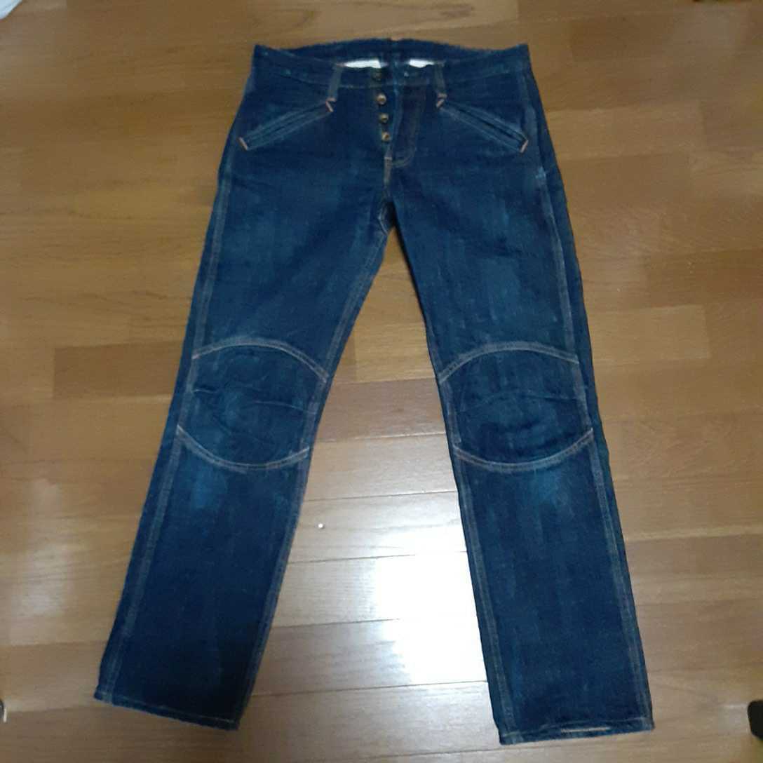 ロードランナー神戸 Road Runner MXパンツsize S