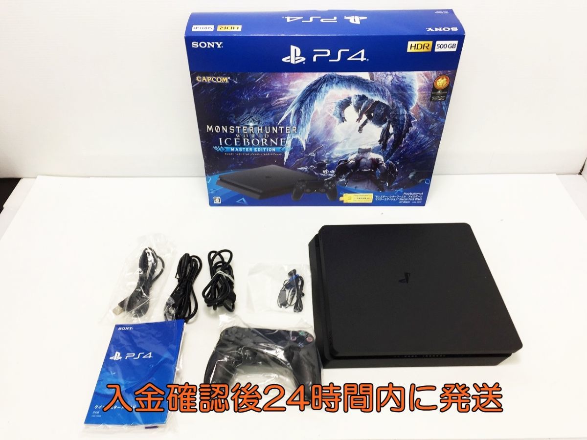 送料込み PlayStation セット 1円】PS4 モンスターハンターワールド: アイスボーンマスター