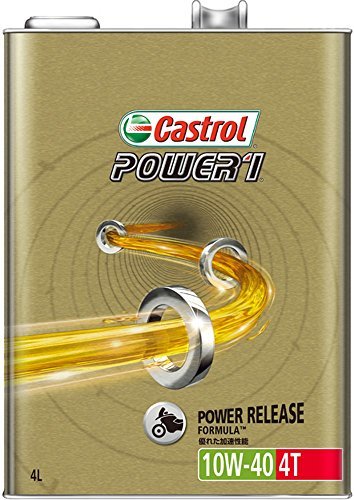 送料2,480円 4L カストロール エンジンオイル POWER1 4T 10W-40 4L 二輪車4サイクルエンジン用部分合成_3
