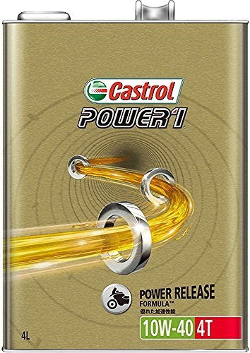 送料2,480円 4L カストロール エンジンオイル POWER1 4T 10W-40 4L 二輪車4サイクルエンジン用部分合成_5