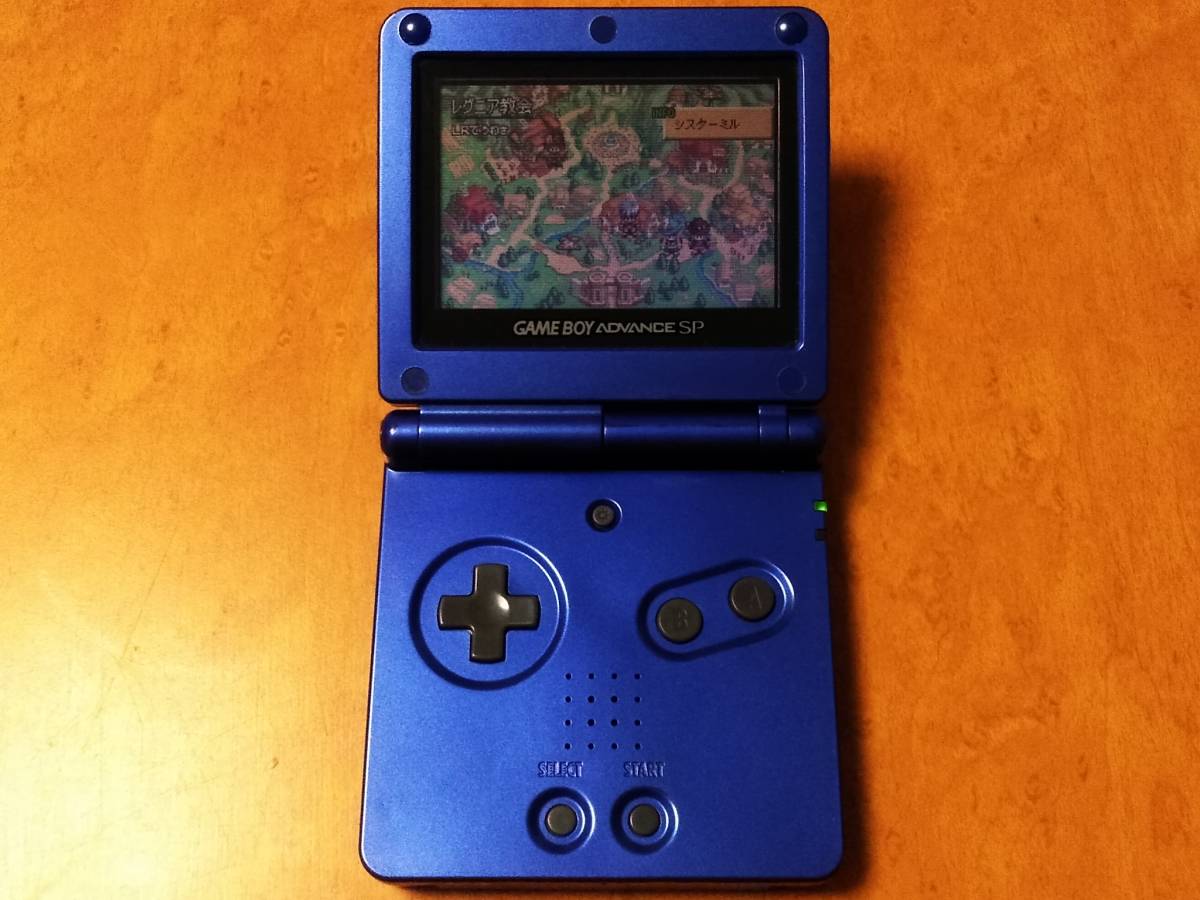 ゲームボーイアドバンスSP 中古 アズライトブルー 動作確認済 人気色