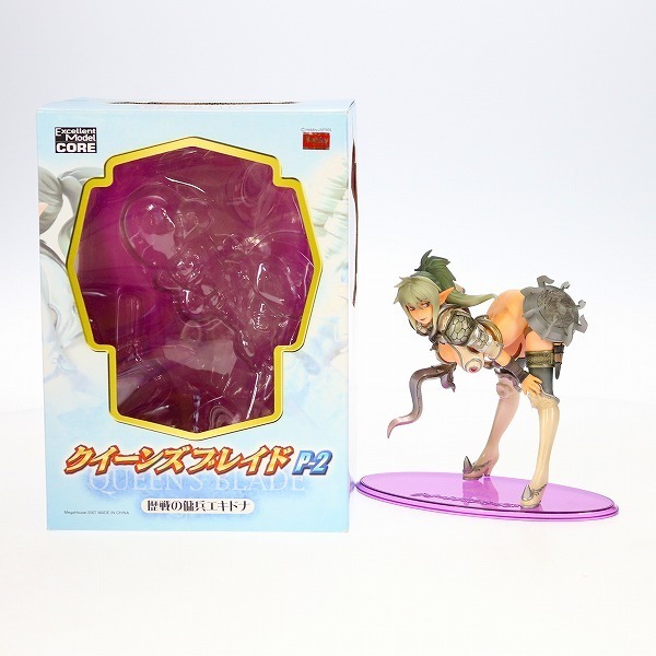 エクセレントモデル】歴戦の傭兵 エキドナ【クイーンズブレイドR-1 