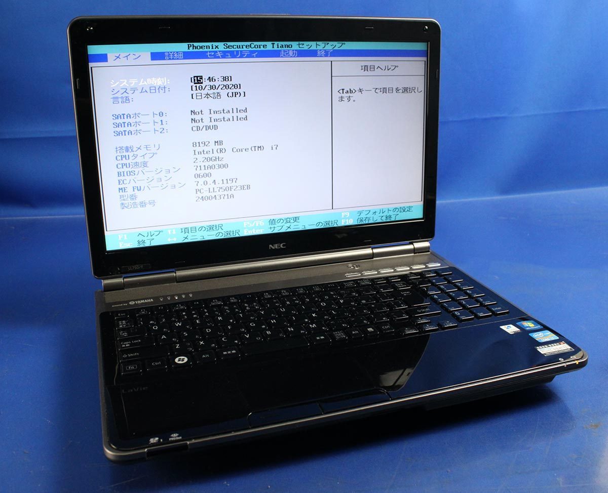 NEC LaVie LL750/Core i7/メモリ8GB/新品SSD240GB/Blu-ray搭載