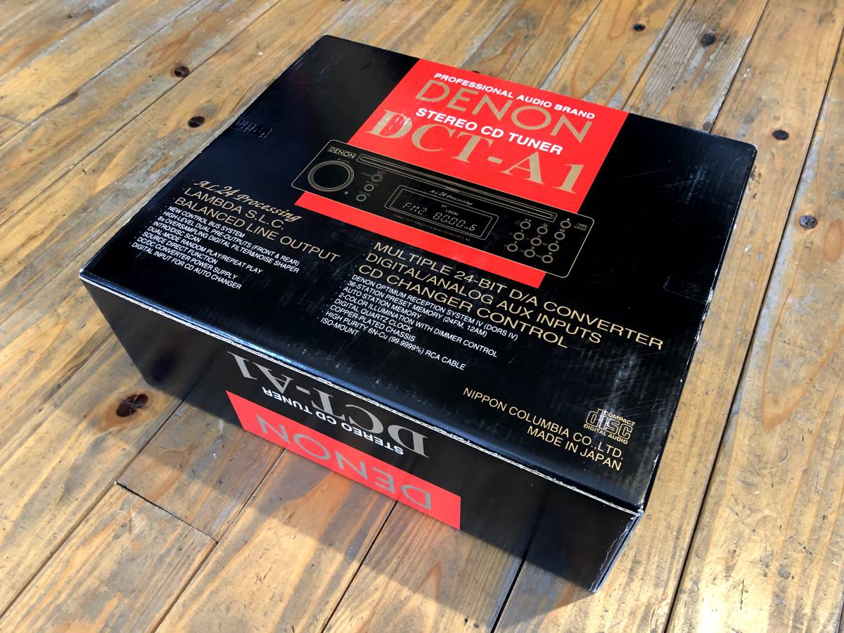 DENON 銅メッキシャーシ PCM1704 AL24プロセッサー フラッグシップ