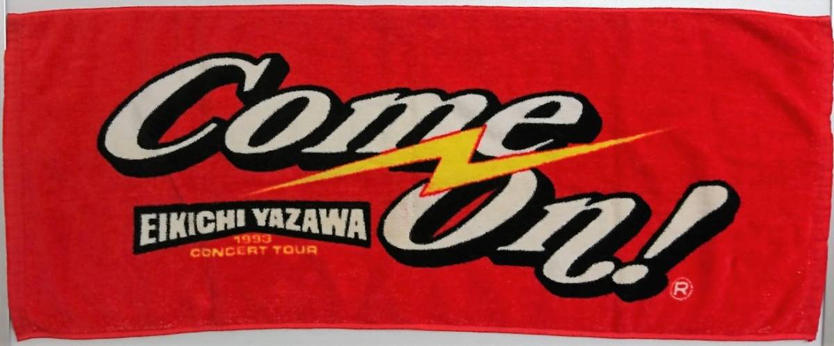 矢沢永吉 フェイスタオル 『Come On!』 1993 限定グッズ 希少 YAZAWA 