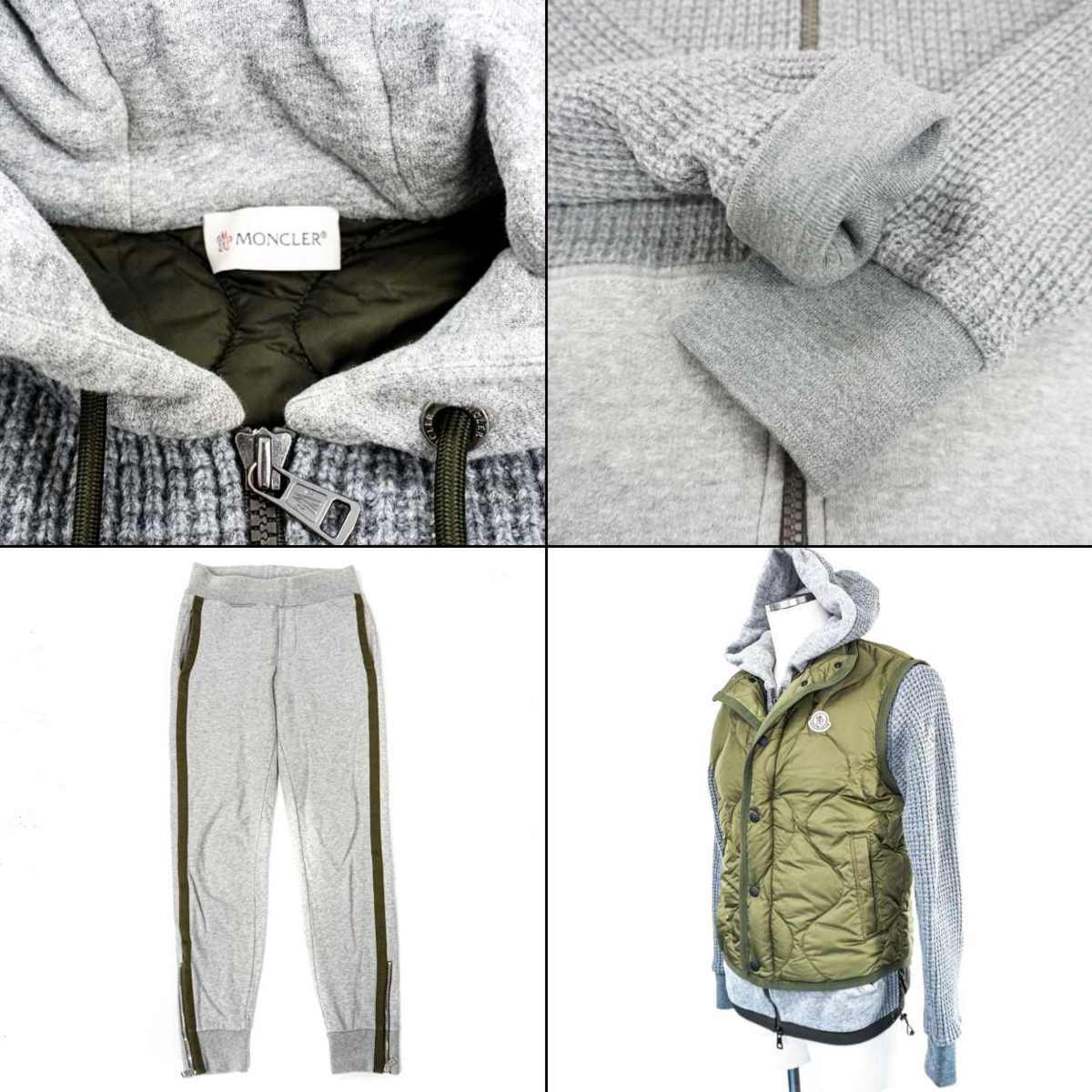 MONCLER レディース スウェット セットアップ グレー トリコロール