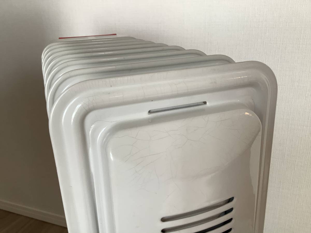 DeLonghi A230812T-R 【公式通販】
