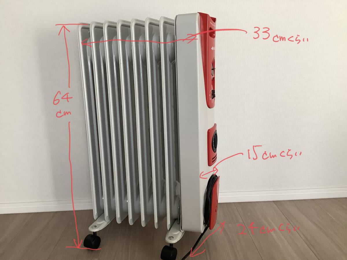 DeLonghi A230812T-R 【公式通販】