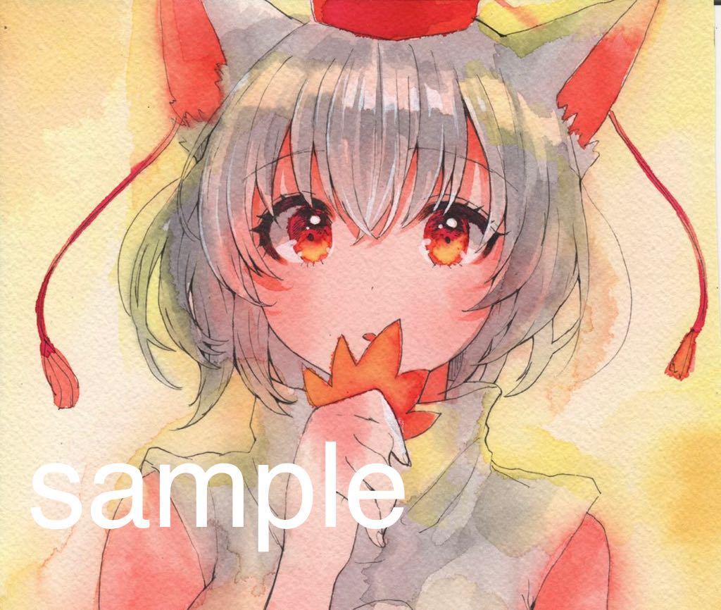 同人 手描きイラスト【東方Project】犬走椛〈B5〉 Yahoo!オークション