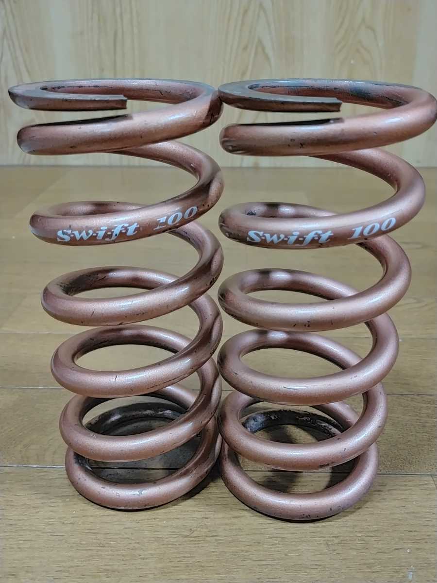 スイフト直巻スプリング 品 ID65 8インチ 203mm 10kgf/mm 2本(その他