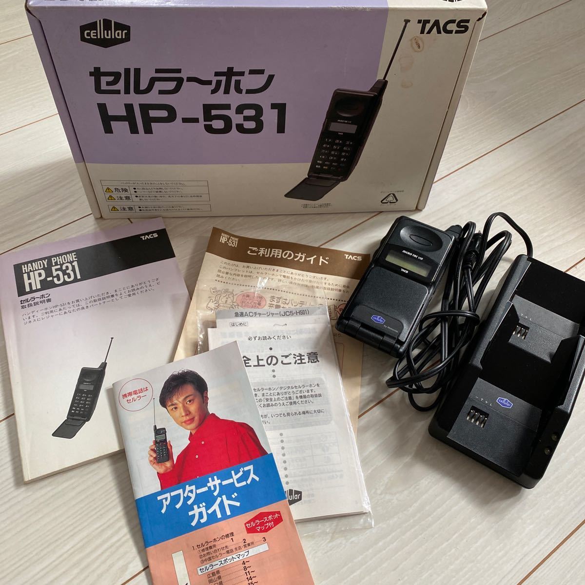 セルラー 携帯電話 - モトローラ社 HP531の通販 Yahoo!オークション 昔