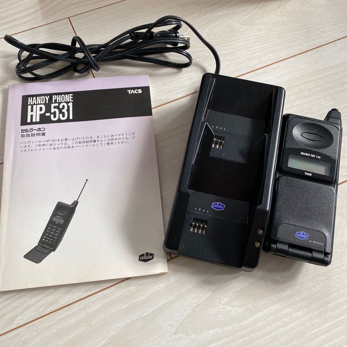 セルラー昔の携帯電話 セルラー 携帯電話 - モトローラ社 HP531の通販 Yahoo!オークション 昔