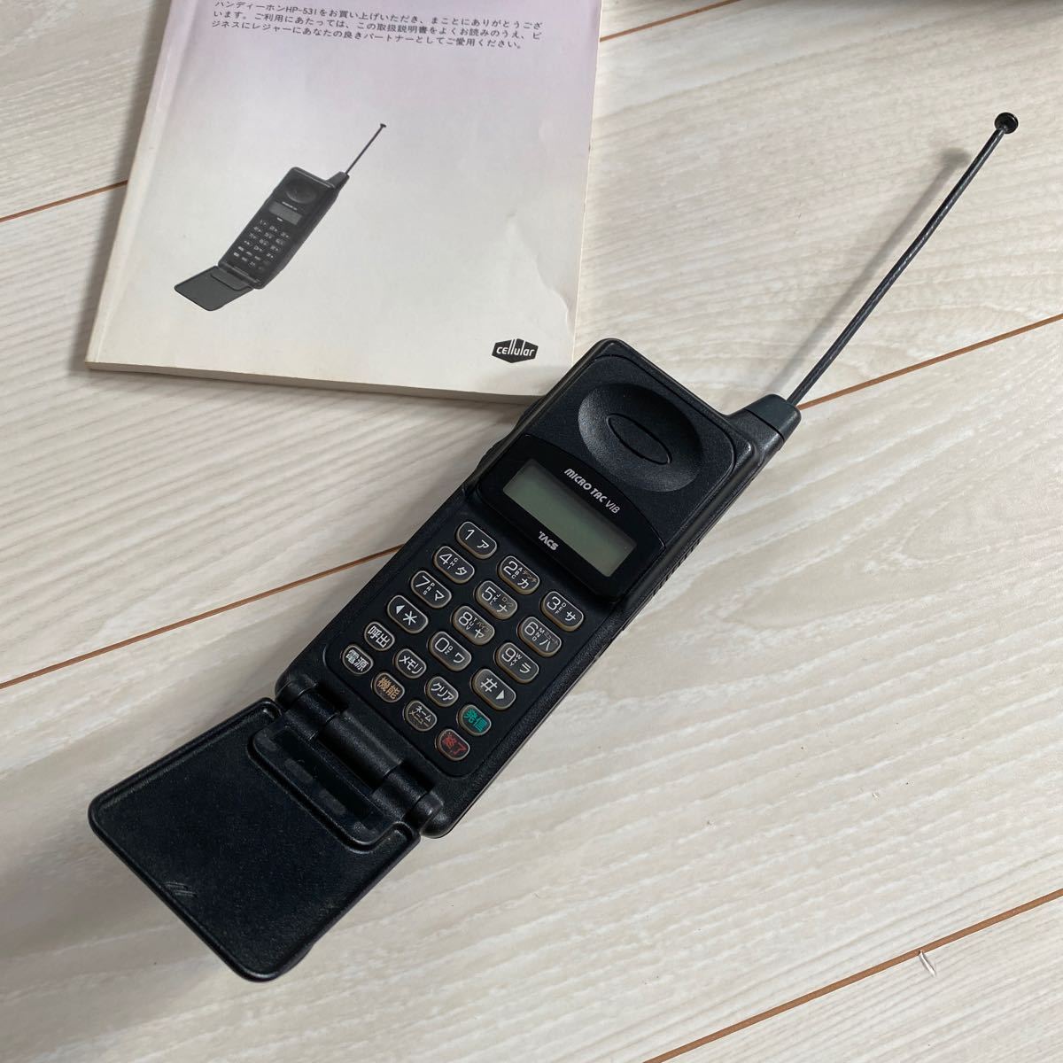 セルラー 携帯電話 - モトローラ社 HP531の通販 Yahoo!オークション 昔