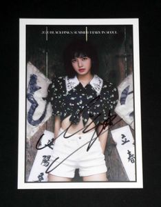 BLACKPINK リサのYahoo!オークション(旧ヤフオク!)の相場・価格を見る