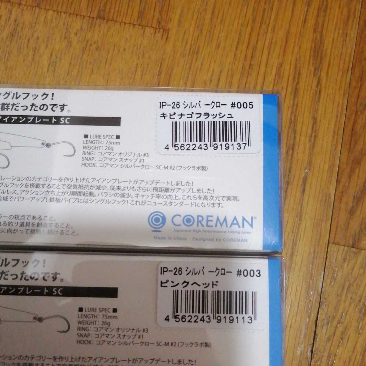 ROLEX 純正 竜頭 ロレックス リューズ 6mm 604-3 金 デイトジャスト 金リューズ チューブ 604-0 604-8 直販販売品 ショッピング最安価格 0