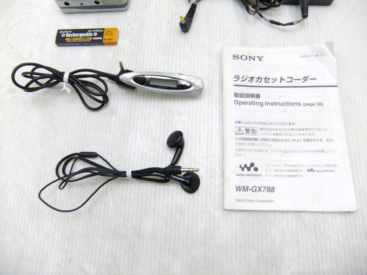 ジャンク SONY WMーGX788 ウォークマン ポータブルカセットレコーダー