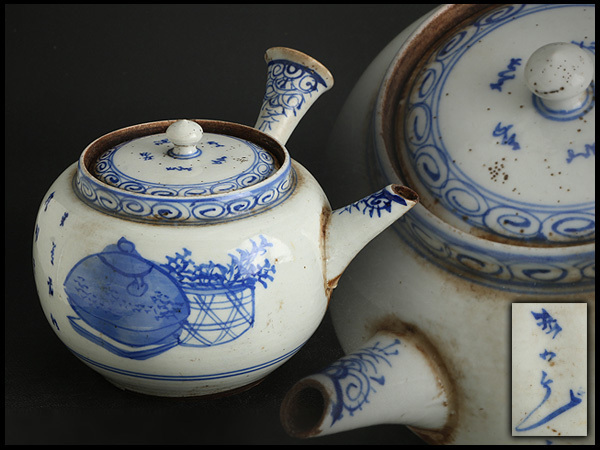 江戸時代 古伊万里 白磁染付桐文横手急須（1603–1867CE） | 入 BY534