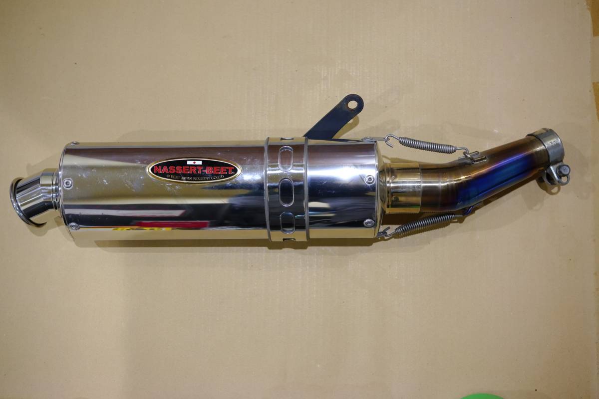 BEET NASSERT Ninja250R用 ビート ナサート ニンジャ250R用 スリップオン マフラー サイレンサー_1