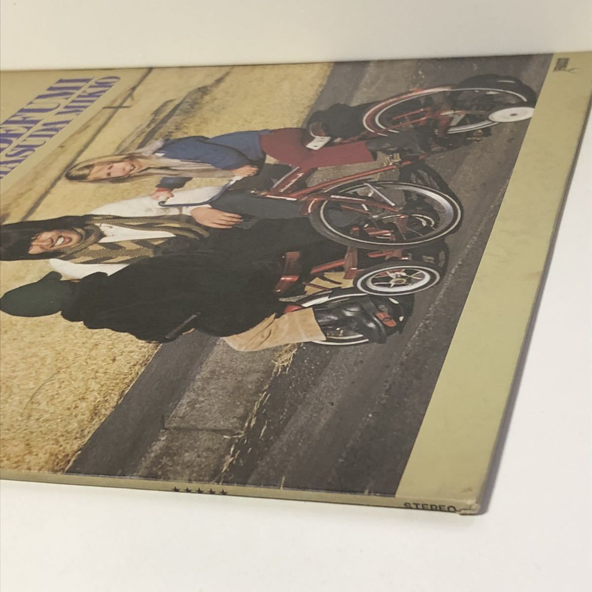 スカイ・ビュー View Hidefumi Toki Sky 土岐英史カルテット [SHM-CD