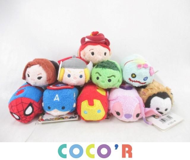 同梱可 ディズニー ツムツム ぬいぐるみ マーベル スパイダーマン キャプテンアメリカ トイストーリー ジェシー 等 10点 グッズ ディズニー 売買されたオークション情報 Yahooの商品情報をアーカイブ公開 オークファン Aucfan Com 同梱可 ディズニー ツムツム ぬいぐるみ マーベル スパイダーマン キャプテンアメリカ トイストーリー ジェシー 等 10点 グッズ ディズニー 売買されたオークション情報 Yahooの商品情報をアーカイブ公開 オークファン Aucfan Com