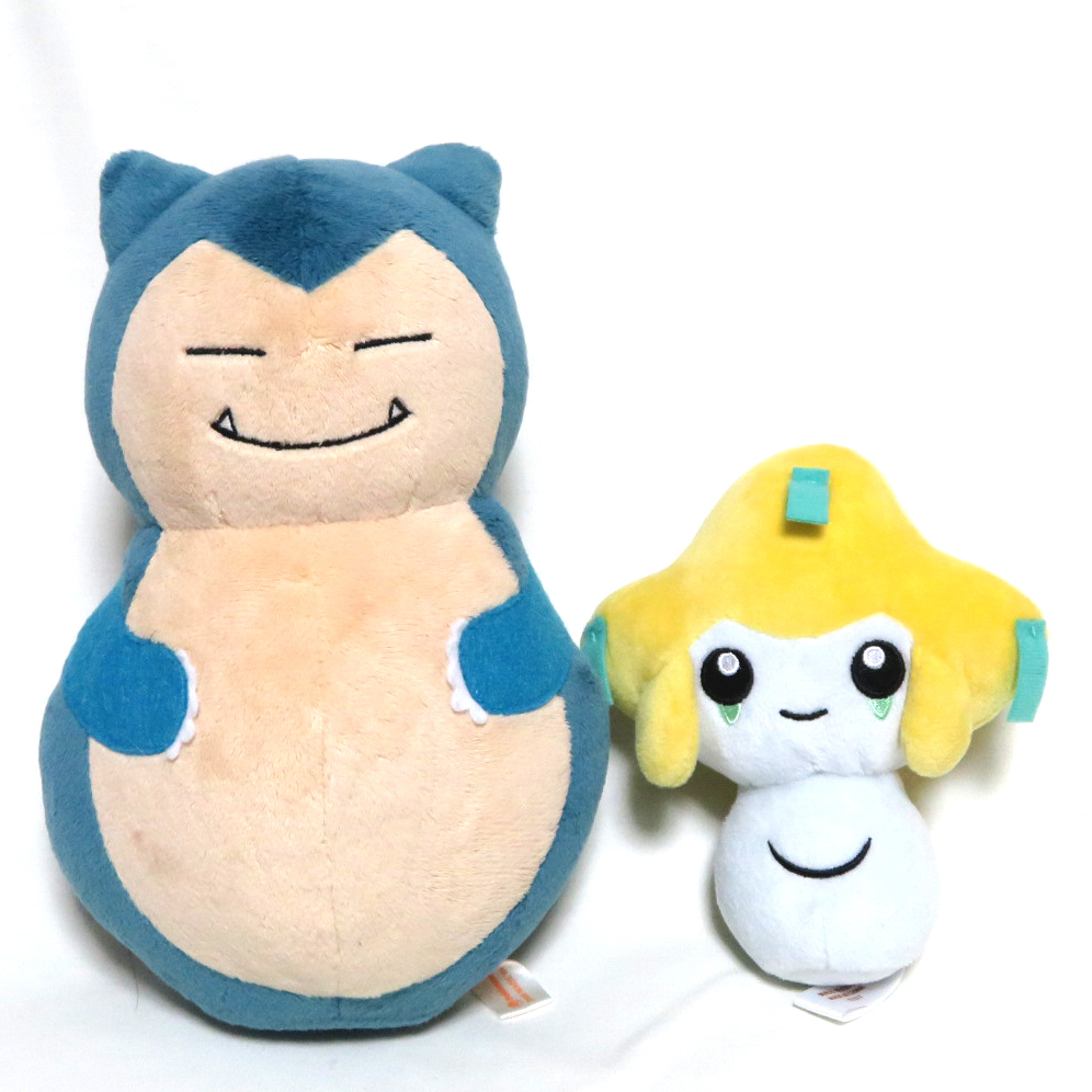 ジラーチ ポケモン ぬいぐるみ タグあり Violaogospel Com ジラーチ ポケモン ぬいぐるみ タグあり Violaogospel Com
