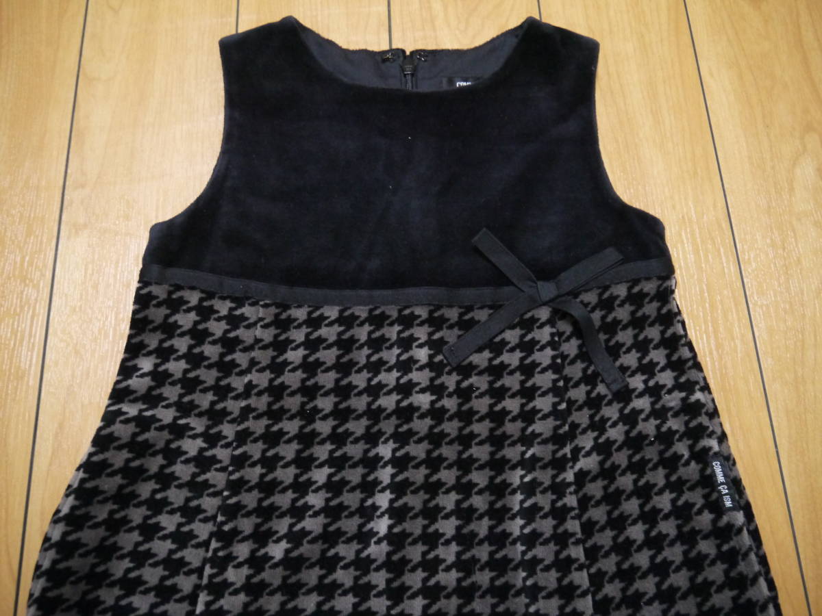 Comme Ca Ism コムサイズム フォーマル ワンピース 90 90 85 94cm 売買されたオークション情報 Yahooの商品情報をアーカイブ公開 オークファン Aucfan Com