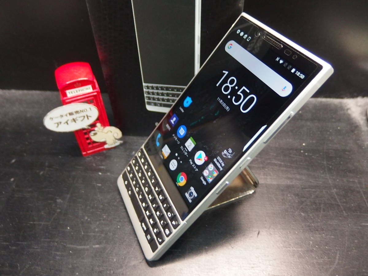 新品同様☆SIMフリー BlackBerry KEY2 Silver BBF100-8☆ #1039 新品同様☆SIMフリー BlackBerry KEY2 Silver BBF100-8☆ #1039