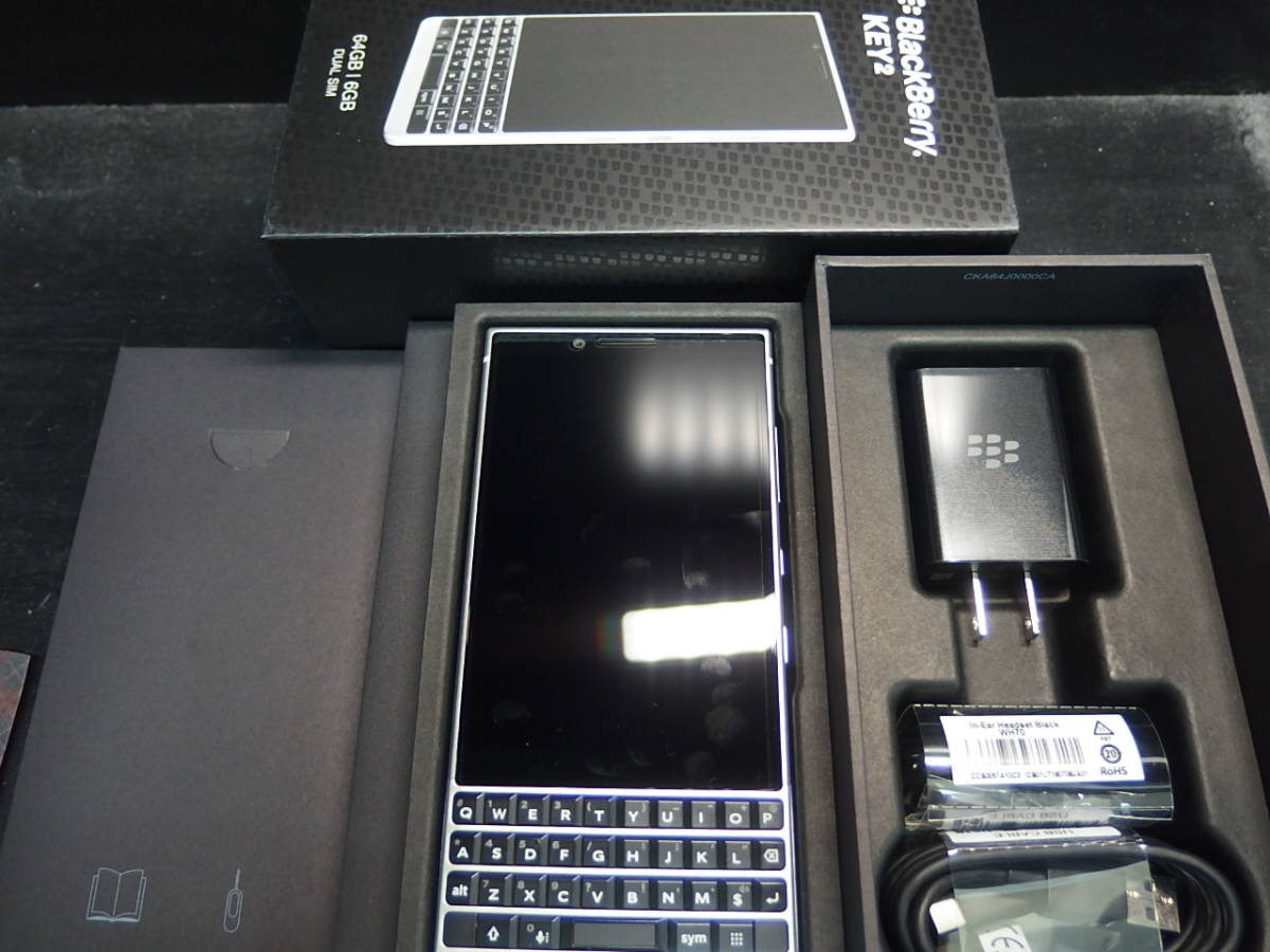新品同様☆SIMフリー BlackBerry KEY2 Silver BBF100-8☆ #1039 新品同様☆SIMフリー BlackBerry KEY2 Silver BBF100-8☆ #1039