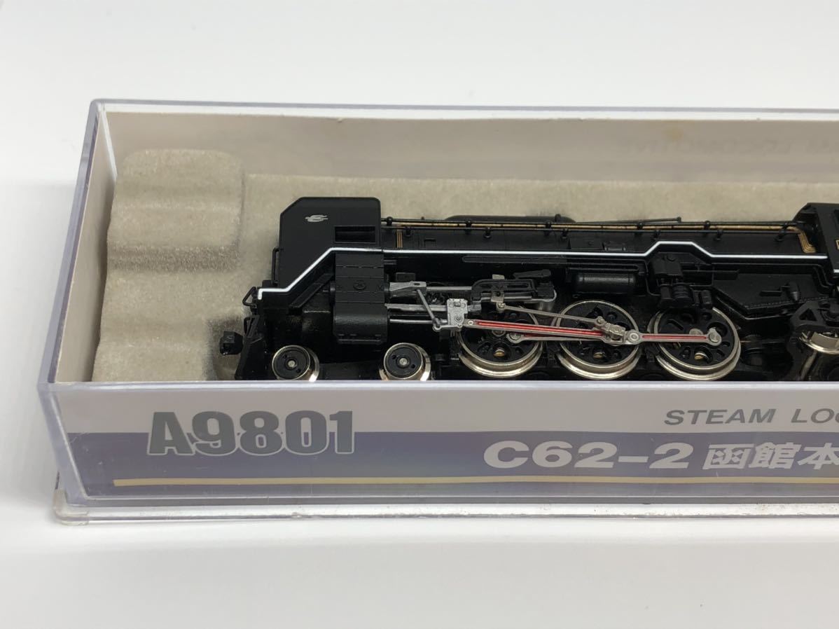 動作確認品 マイクロエース A9811 C62－3（小樽築港機関区・改良品