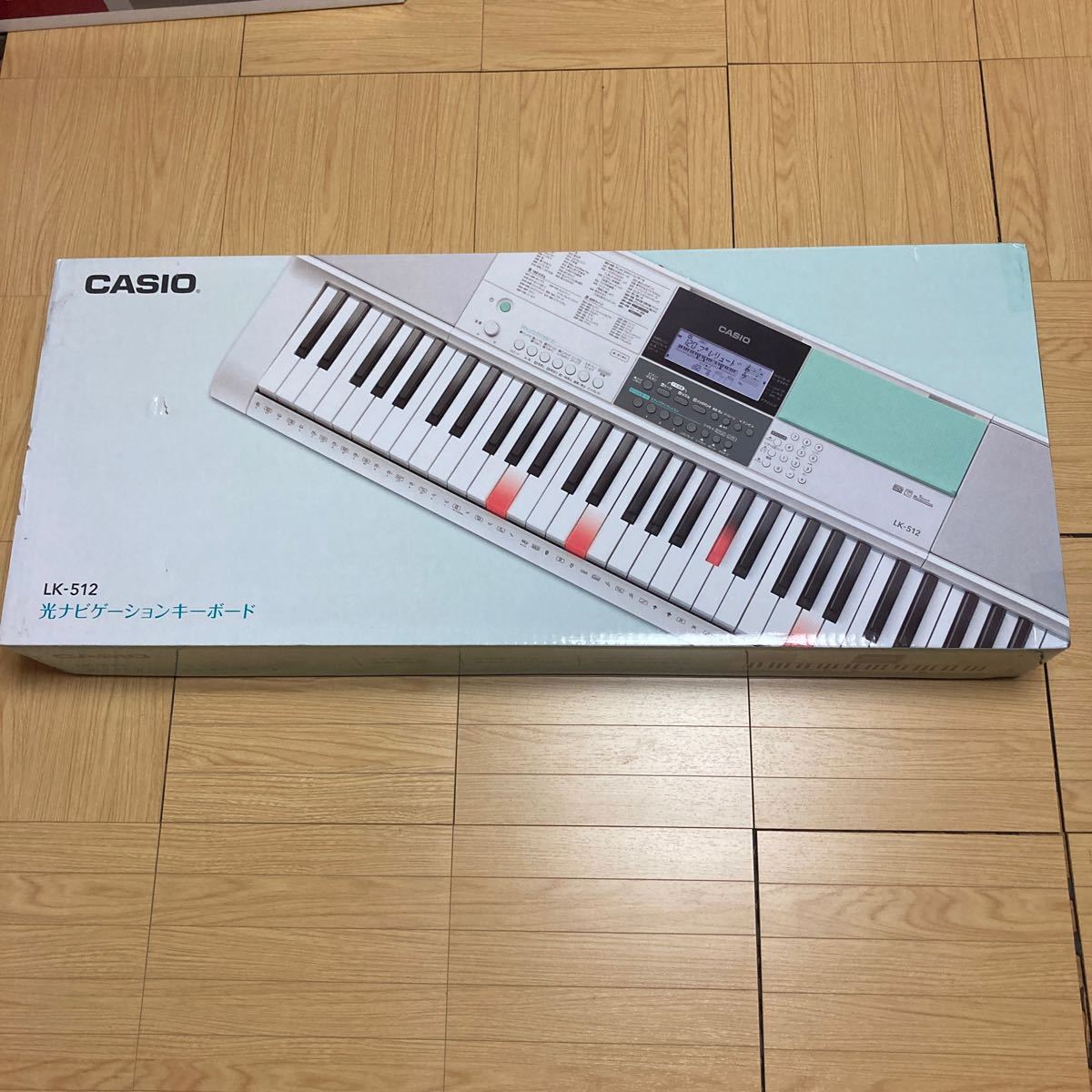 新品 未開封 CASIO カシオ 電子キーボード 光ナビゲーション LK-512