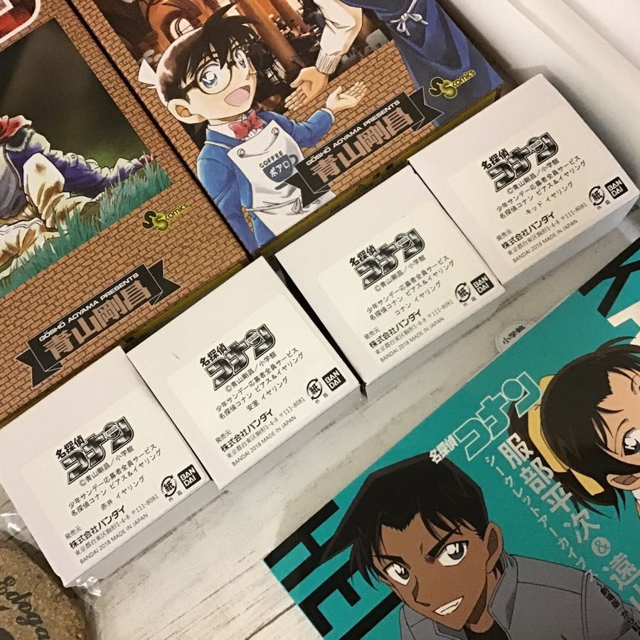 名探偵コナン 応募者全員サービス エプロン ポアロ コナン 名探偵