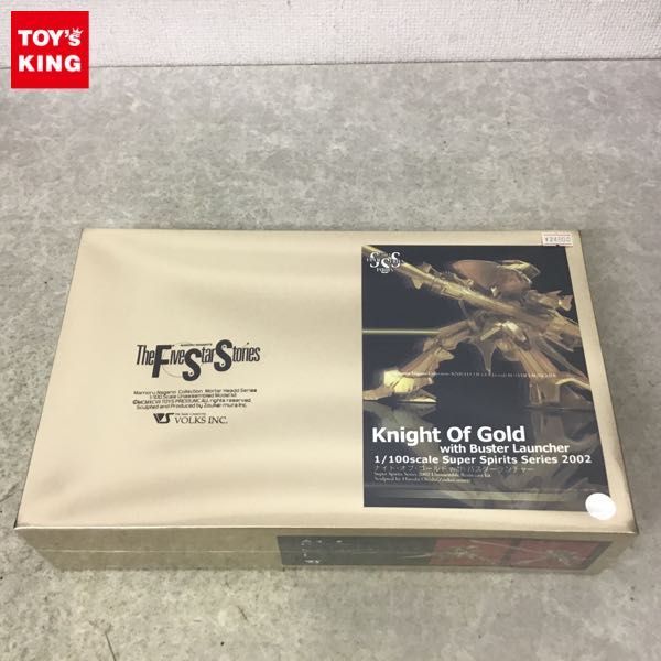  1円 ボークス 1/100 ファイブスター物語 ナイト オブ ゴールドwithバスターランチャー Super Spirits Series 2002 レジンキット(フィギュア)｜売買されたオークション情報、yahooの商品情報をアーカイ その他
