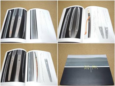 図録 情報｜刀剣博物館「正宗十哲－名刀匠正宗とその弟子たち」2024⁄1