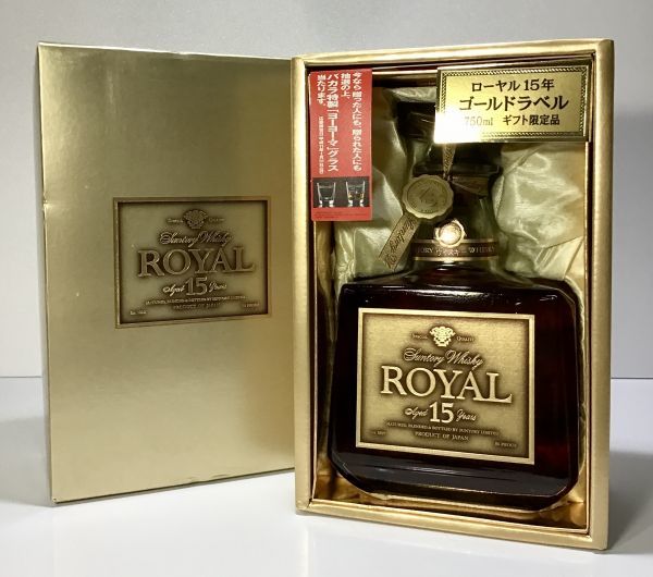 純正品 新品 ☆~北海道に在住の方のみ サントリー ローヤル 15年