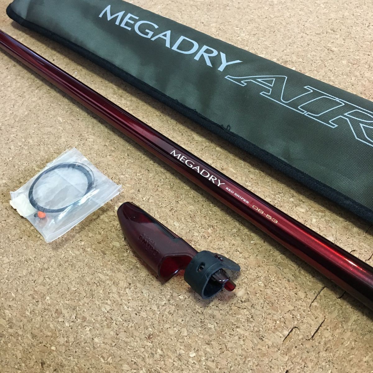 ダイワメガドライ MEGADRY 磯竿 MEGADRY AIR 磯竿 釣り竿 2026年最新