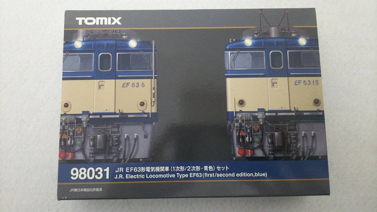 TOMIX 98031 JR EF63形電気機関車(1次形/2次形・青色)セット
