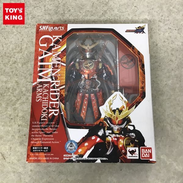 S.H.Figuarts 仮面ライダー鎧武　オレンジアームズ　真骨彫製法 1円～ バンダイ S.H.Figuarts 仮面ライダー鎧武 カチドキアームズ 仮面