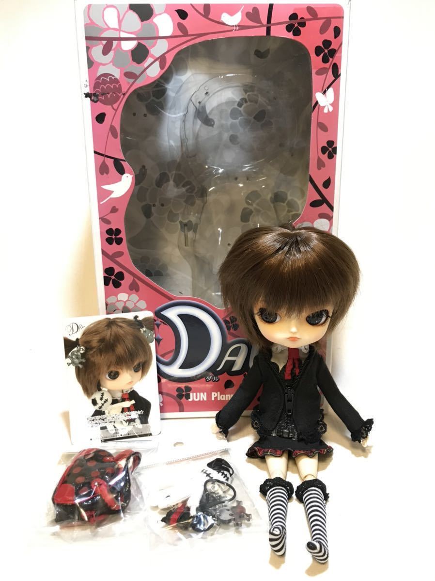 新品未開封 ダル ティナ プーリップ DAL 公式通販