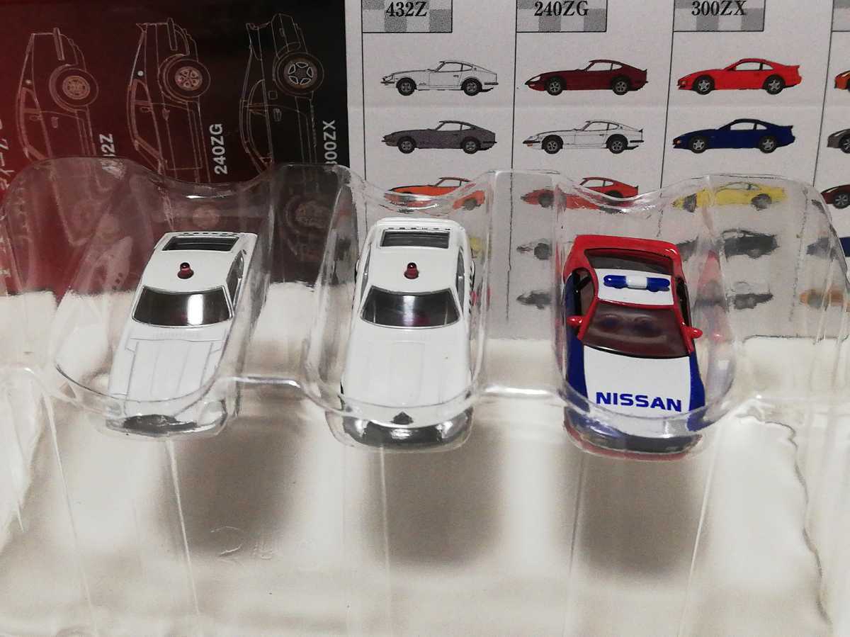 ザ・カーコレクション トミーテック | : 公式 メルカリ トミーテック
