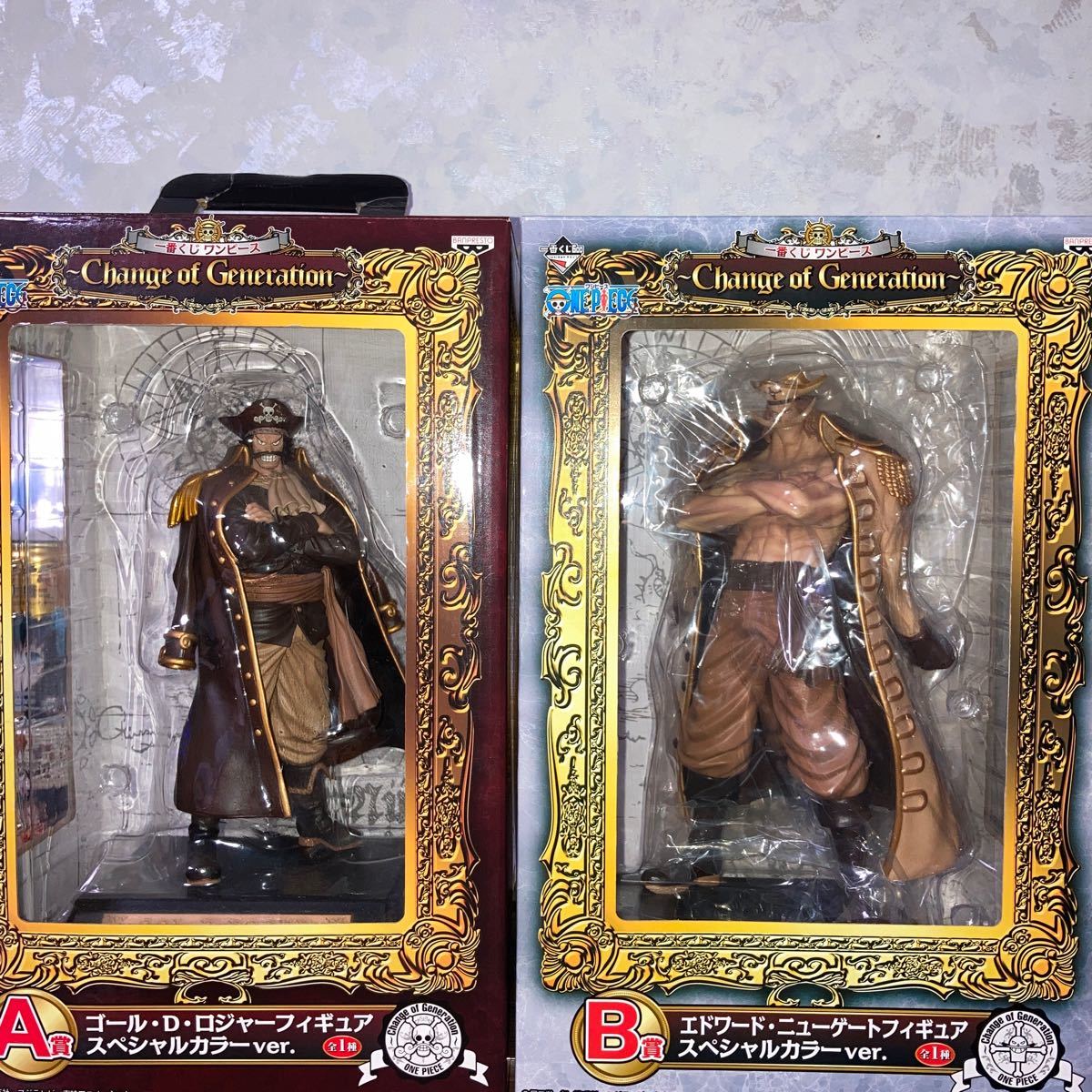 一番くじ ワンピース A賞 B賞 ゴール・D・ロジャー エドワード