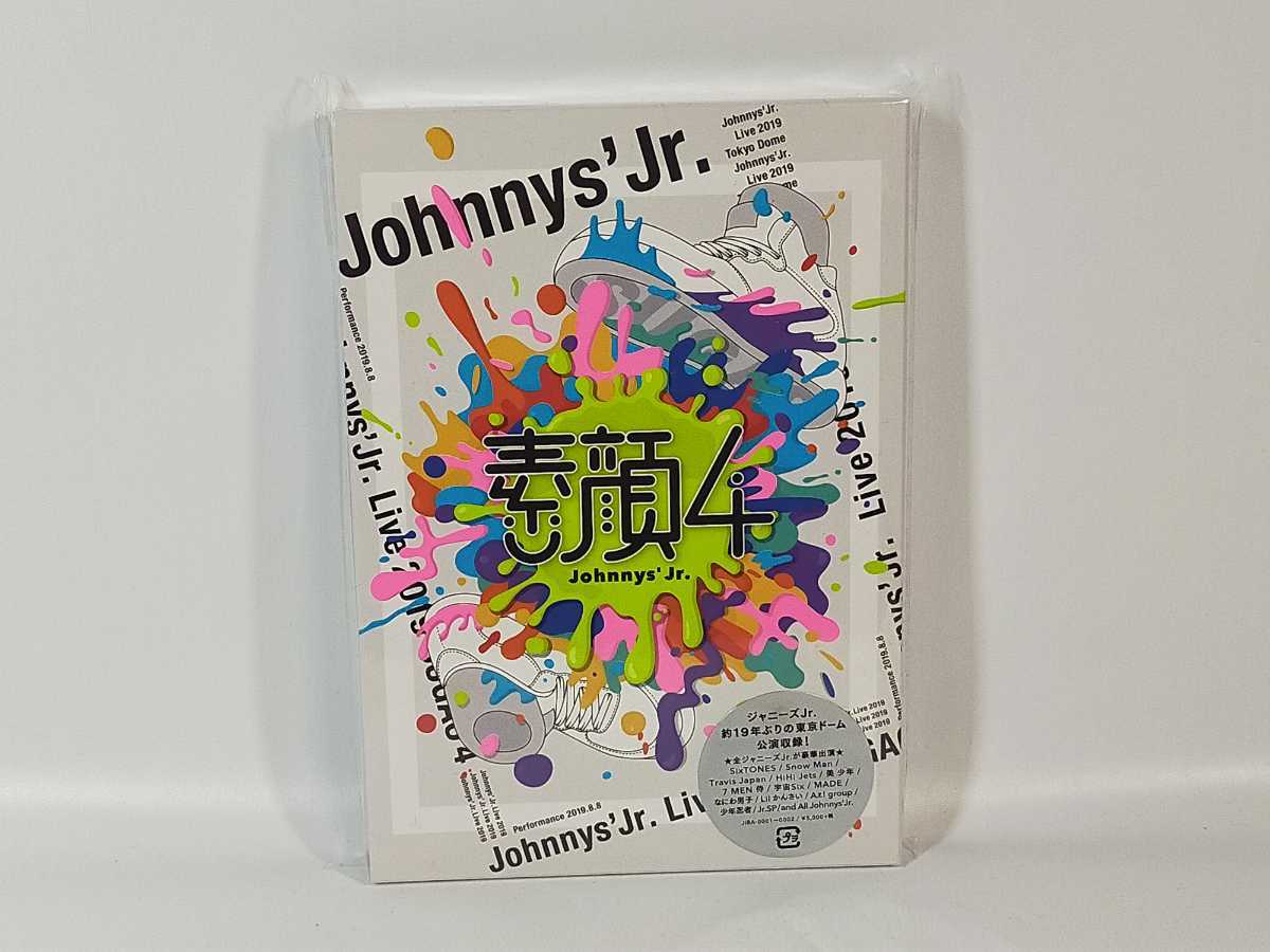 【正規品・新品未開封】素顔4 関西ジャニーズJr.盤 DVD 素顔4 [関西ジャニーズjr.盤] : DVD 新品未開封♪素顔4 ジャニーズJr