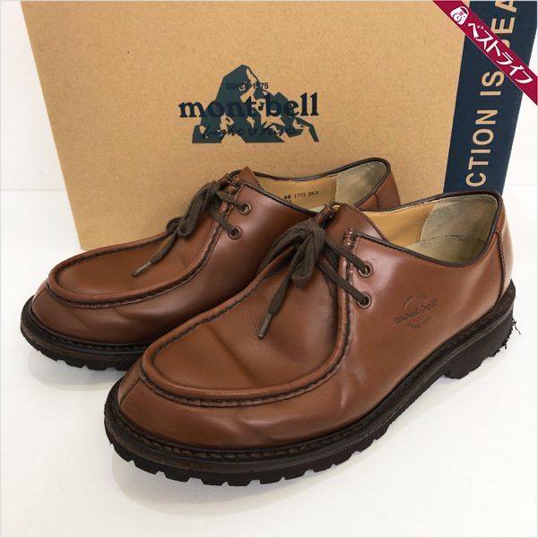 限定SALE，お買い得 モンベル mont-bell アーバンクルーザー500 チロリアン シューズ レザー ブラウン BR1772 26.5 011(モンベル)｜売買されたオークション情報、yahooの商品情報をアーカイブ公開 - オークファン モンベル