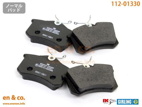 【低価，新品】 CITROEN シトロエン C4 B5RFJ用 リアブレーキパッド(ブレーキパッド)｜売買されたオークション情報、yahooの商品情報をアーカイブ公開 - オークファン ブレーキパッド