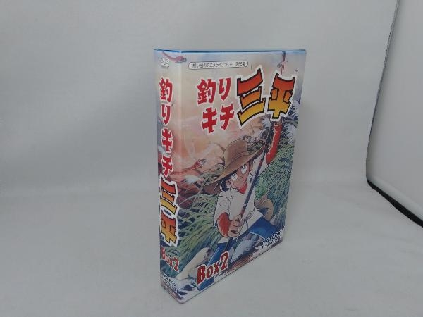 DVD 想い出のアニメライブラリー 第65集 釣りキチ三平 DVD-BOX