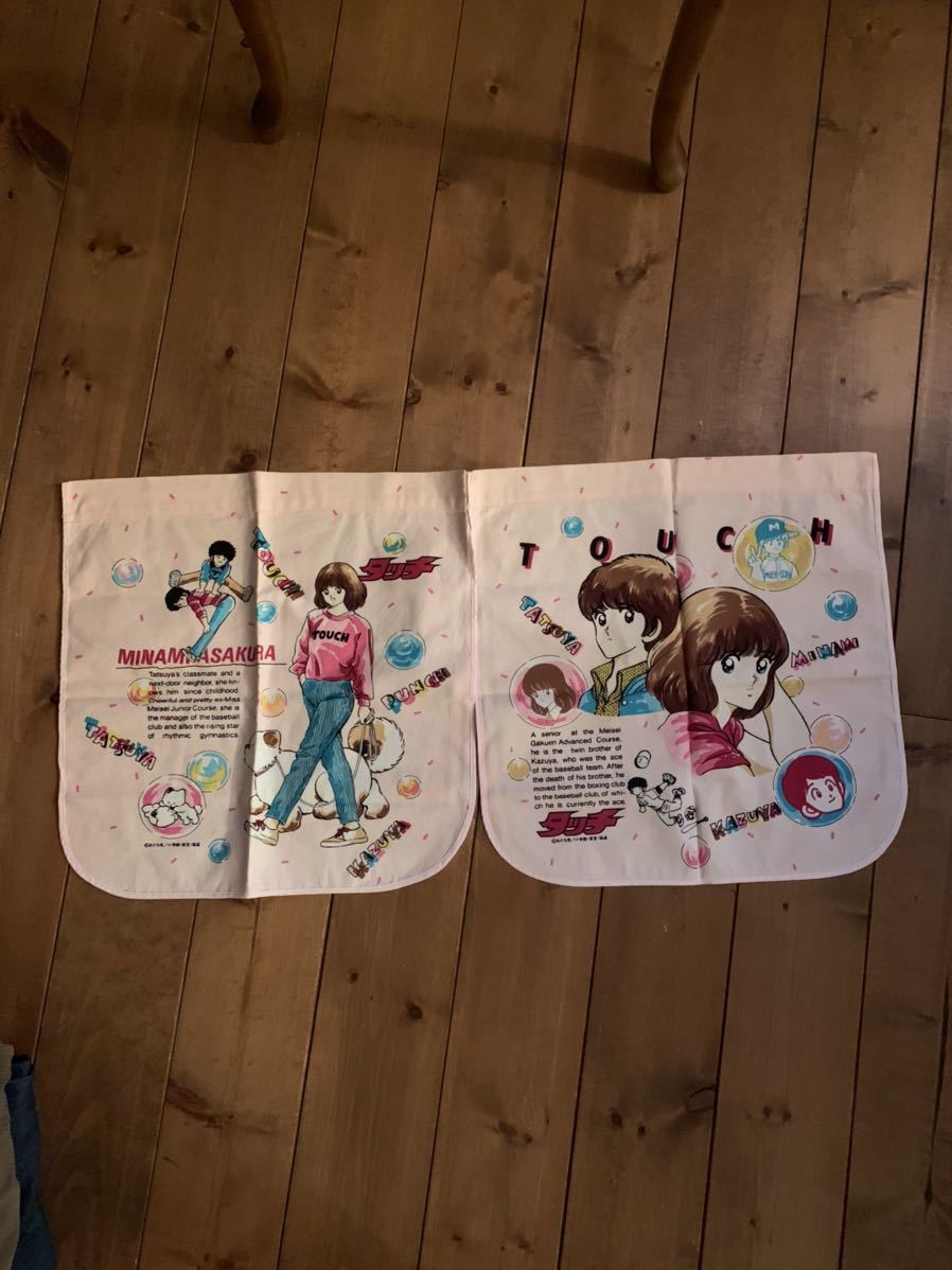 タッチ あだち充 のれん 昭和 レトロ タッチ あだち充 昭和レトロ 画業