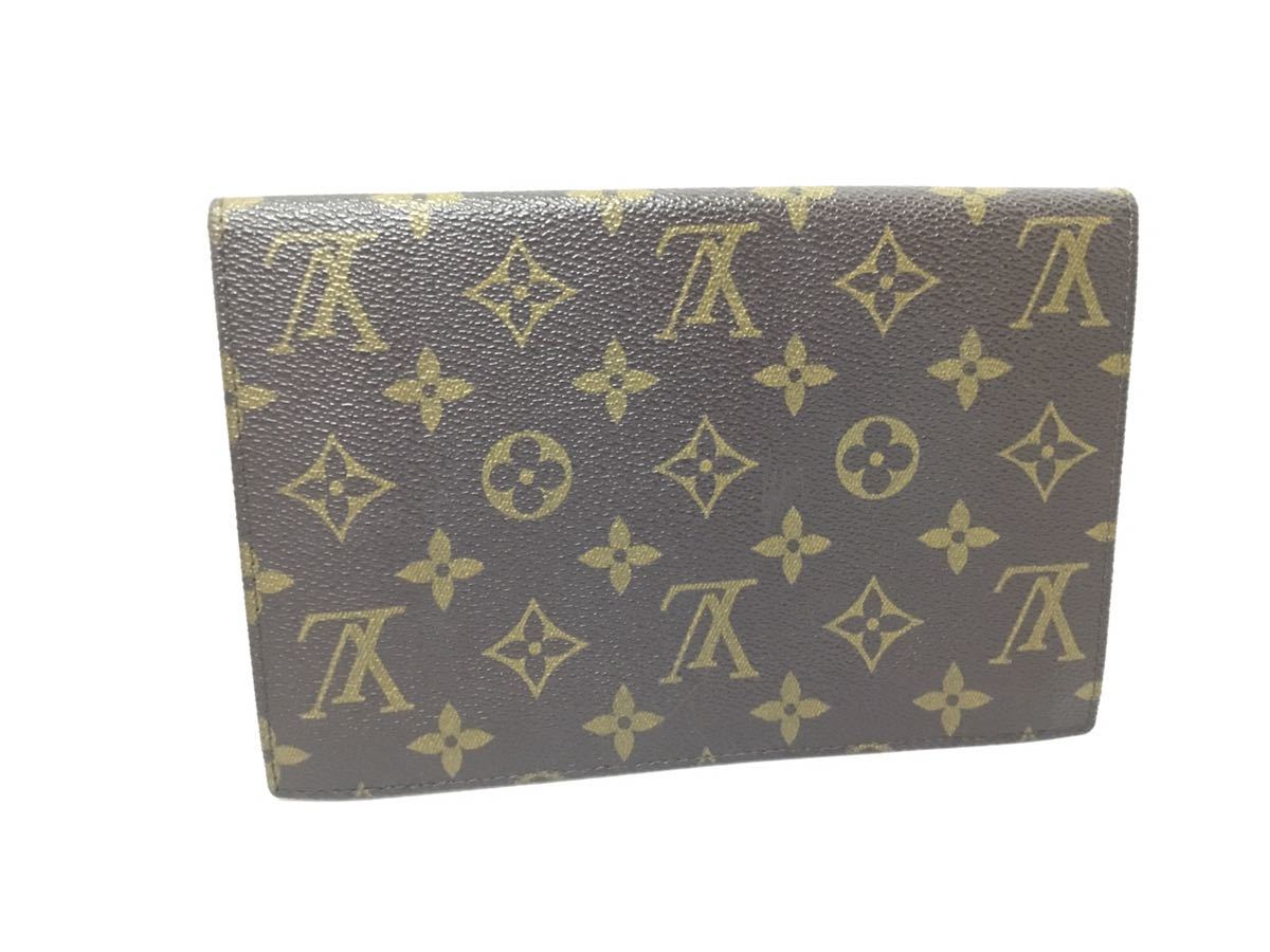 新品開封品 [K-11.17] ベタつき無し♪ VUITTON ポシェットラバ 20