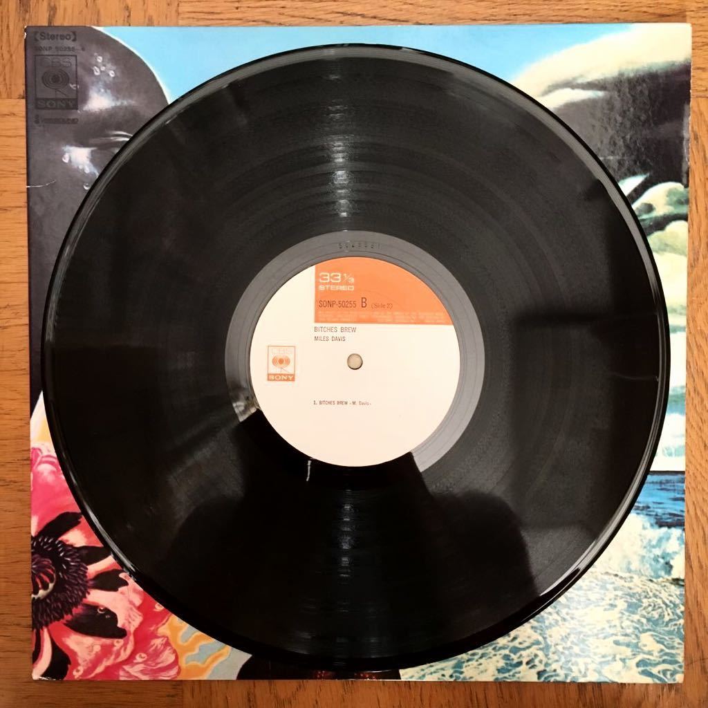 Bitches Brew - Davis Miles LP : (edit)⁄Spanish Singles DAVIS LP