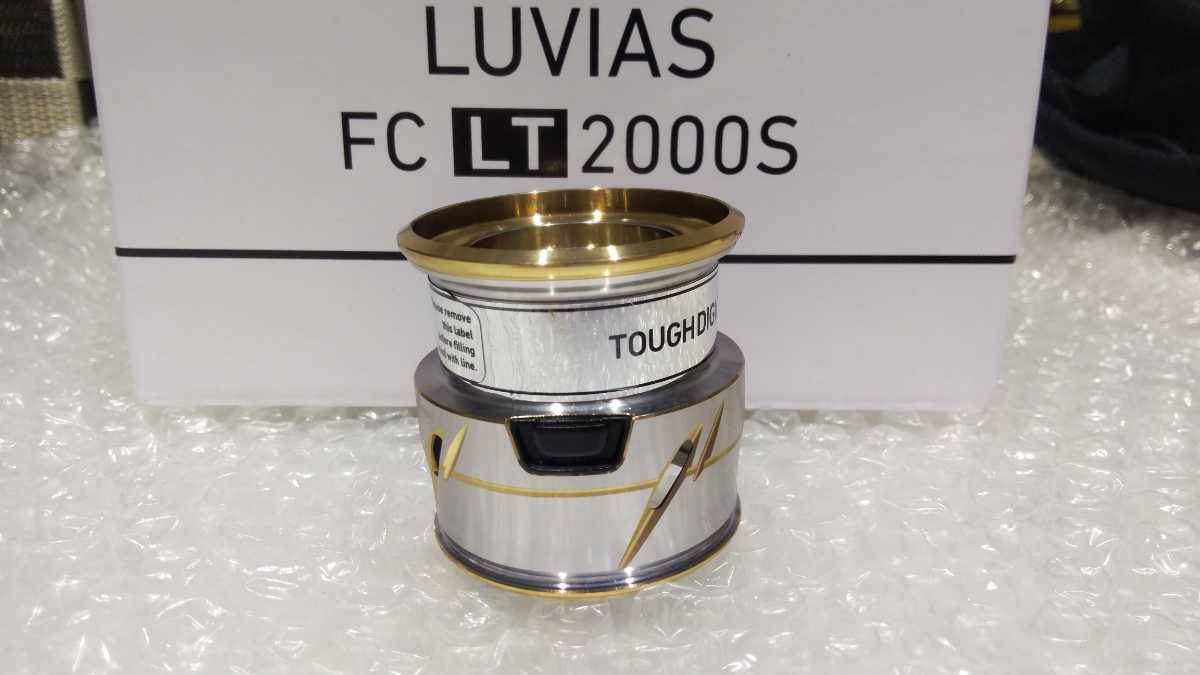 FC ダイワ ルビアス 0 LT 2000S スプール DAIWA ダイワ純正20ルビアス用 20ルビアス | 純正スペアスプール ダイワ純正・20ルビアスLT2500スプール・中古品の通販はau 各サイズ 未使用品 価格.com